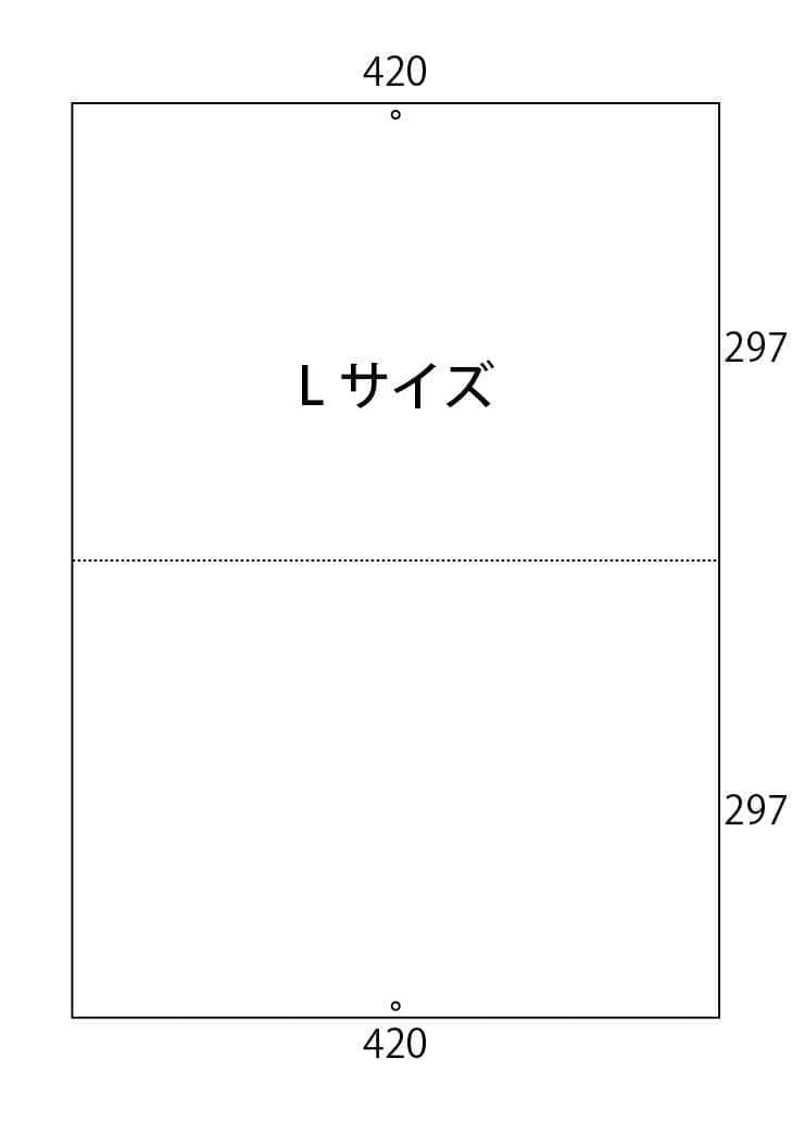 壁掛けカレンダー 中綴じ A2
