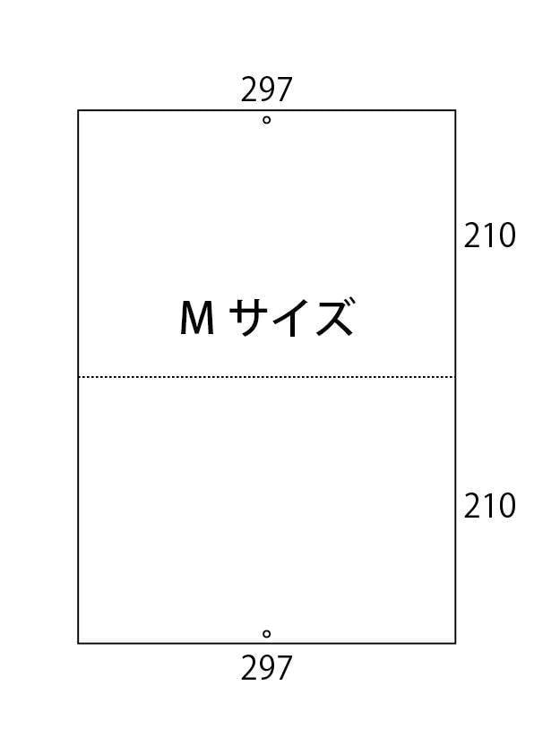 壁掛けカレンダー 中綴じ A3