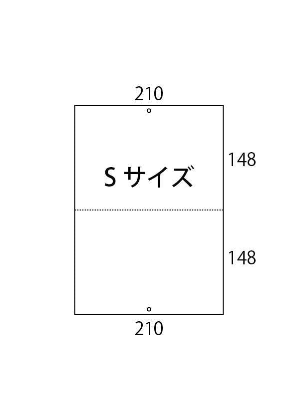 壁掛けカレンダー 中綴じ A4
